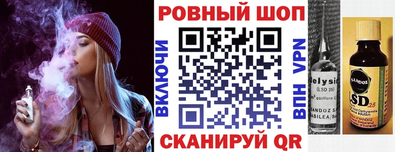  Cocaine Калининград
