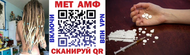 даркнет как зайти  Калининград  АМФЕТАМИН 97% 