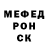 Кодеиновый сироп Lean Purple Drank Mr. Malego