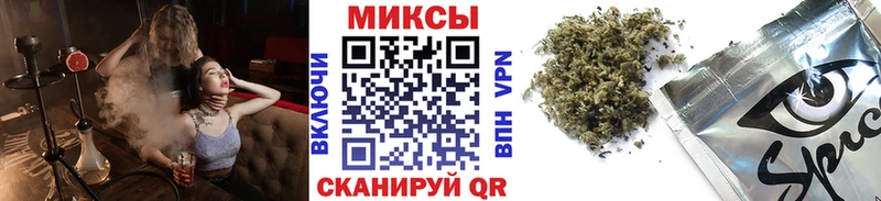 БУТИРАТ оксибутират  Калининград 