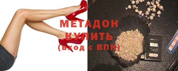 индика Волосово