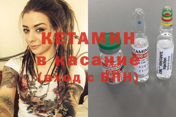 a pvp Волоколамск