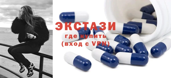 a pvp Волоколамск