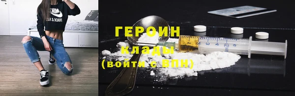 a pvp Волоколамск