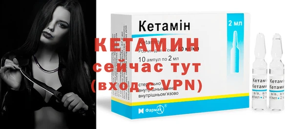 индика Волосово
