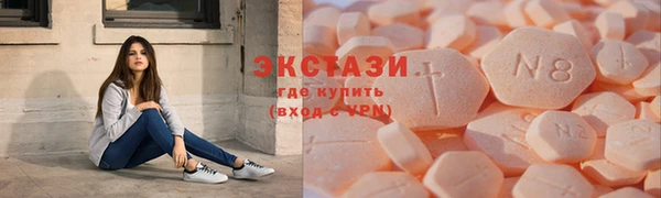 a pvp Волоколамск