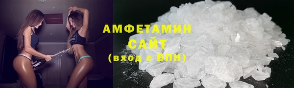 a pvp Волоколамск
