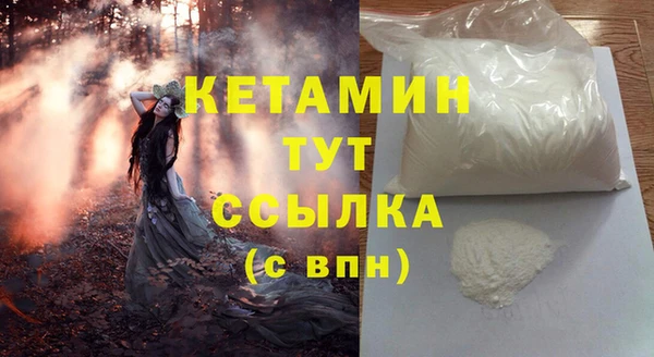 a pvp Волоколамск