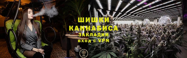 a pvp Волоколамск