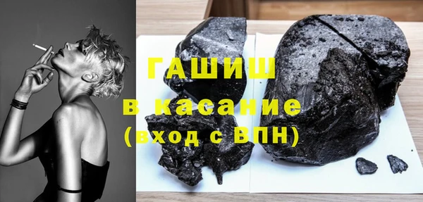 a pvp Волоколамск