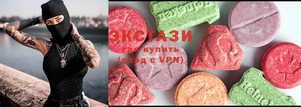 a pvp Волоколамск