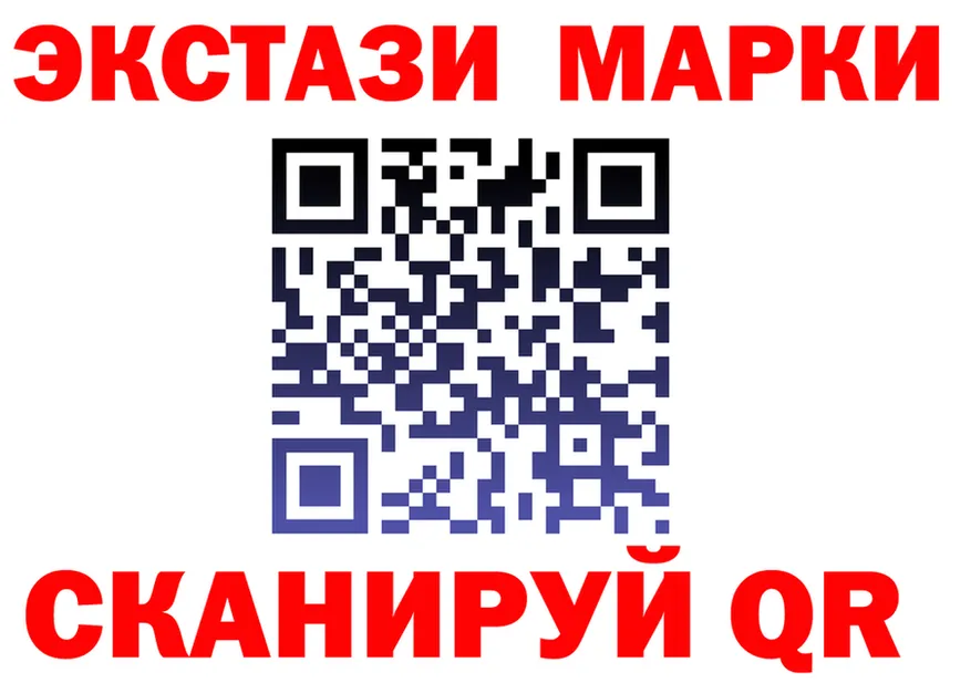 ТГК Wax маркетплейс площадка mega Калининград